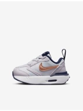 Nike kids Air Max Dawn